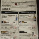 [수원] 화양가옥 : 수원역 분위기 좋은 소개팅 장소 / 화덕피자, 파스타 맛집 추천