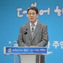 청양