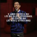 여주제일고등학교 이미지