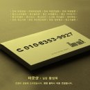 명품스크린골프 이미지