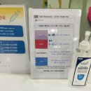 굿키즈소아청소년과의원 네이버블로그