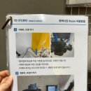 프라노안경 | [성북구 이색데이트 추천] 예담스튜디오, 커플 셀프 사진관 방문 후기