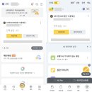 이모드환경