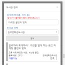 내서재 이미지