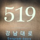 도충빌딩 이미지