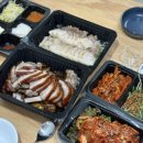 장수왕족발 이미지