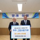 청정바다젓갈 이미지