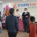 진남1로 이미지