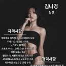 레벨업 휘트니스 토평2호점 | 인창동 헬스장 인창동PT 진짜 찐 리뷰들이 인증하는 PT후기 궁금하면 클릭클릭 👆