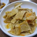 청기와보쌈 - 예천군 군청길 44 | 예천 읍내 맛집 🍲 "청기와식당" 감자탕·보쌈 가족외식 후기