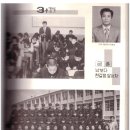 동명중학교 이미지