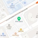 군인공제회관 M·스포렉스 이미지