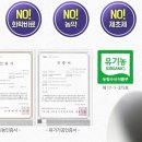 국제허브아카데미