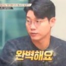 에이제이솔루션 네이버블로그