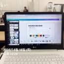 도봉-도봉-2019 | 이모티콘 기획-스마트폰 제작 강의 메이커스쿨도봉 4회 차 후기