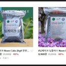 태일주식회사 이미지