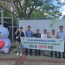 경진환경산업 이미지