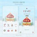 그린아리 이미지