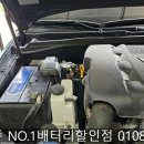 제주밧데리 이미지