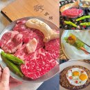 헬씨나인 | 청담동 한우 콜키지프리 룸식당 연예인 맛집으로 유명한 청담백송