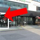 스타워시(Star Wash) 이미지