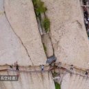 화산-06 네이버블로그