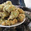 범서주유소 이미지