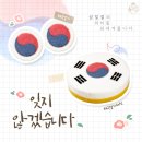 견제과 네이버블로그