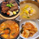 시골통돼지볶음&돈까스 이미지