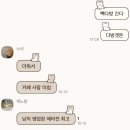 피서지다방 이미지