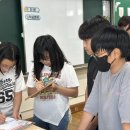 [26.08.25./87회차] 길 위의 학교 7 이미지