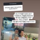 영숙 스타뉴스