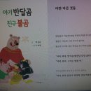 동화산업사 이미지