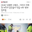 보켓 이미지