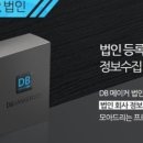 (주)코어플라넷 이미지