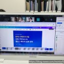 한국전기안전공사 전기안전교육원 | [공지] [한국전기안전공사 기자단 강의후기] SNS 카드뉴스 제작 및 블로그 글쓰기 특강