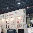 세경골프존 이미지