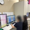 미미썸의원 부산 덕천점 | 미미썸의원 부산 덕천점 직원 교육 받으러 미미썸의원 김해점에 갔습니다~~