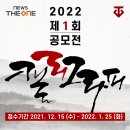 글로벌더원방송 이미지
