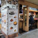 소공지하쇼핑센터 이미지