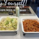 11215-구의1-110 | 구의역 무한리필 <고기싸롱 광장구의점> | 배터지게 먹으면 행복하다 🌈
