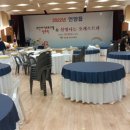 언양읍주민자치센터 이미지