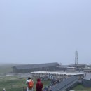 백두산정비 이미지