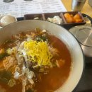 버스터미널 앞(좌) 이미지