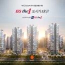 더원생활환경(주) 이미지