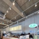 빈인더바스켓(bean in the basket) 이미지