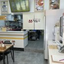 영등동-33 이미지