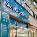 세나손네일 이미지