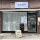 신영흥약국 이미지