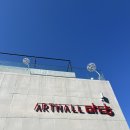 콩쥐팥쥐 | 울산 아이와 가볼만한 곳 가족 뮤지컬 콩쥐팥쥐 공연 후기